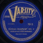 Russian Rhapsody No.4 (  4), medley (bernikov)