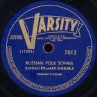 Russian Folk Songs (  ), medley (bernikov)