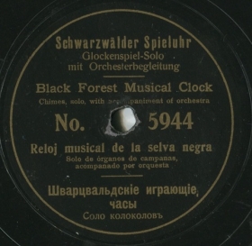 Schwarzwalder music box (Schwarzwalder Spieluhren), polka (LeonidB)