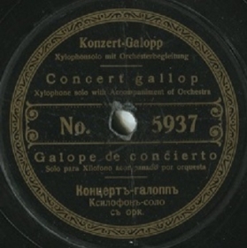 Concert-galop, galopp (LeonidB)