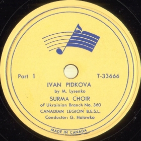 Ivan Pidkova (part 1 of 2) ( ϳ ( 1  2)), choir piece (mgj)