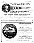  i  6, 1910 . (Die Grammophon-Welt  No 6, 1910) (bernikov)