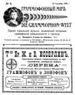  i  8, 1910 . (Die Grammophon-Welt  No 8, 1910) (bernikov)