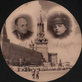 A Memoir About V. I. Lenin (part 2) (  . .  ( 2)), document (Versh)
