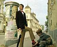 �� ����� ����