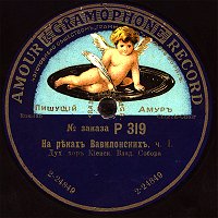 ������� ����