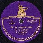 ������������� �����