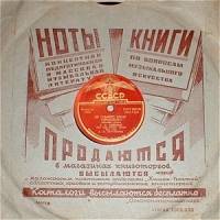 ������� ��������� ���������