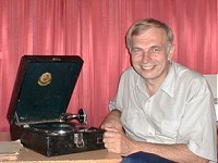 ����� �����