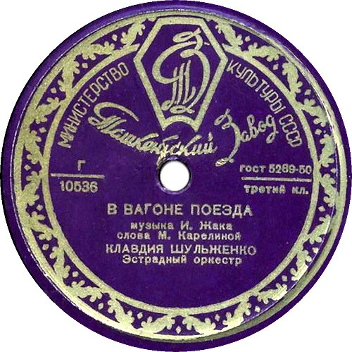 � ������ ������