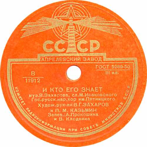 � ��� ��� �����