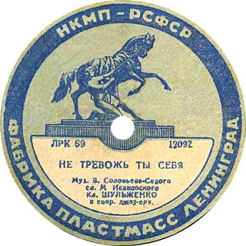 �� ������� �� ����