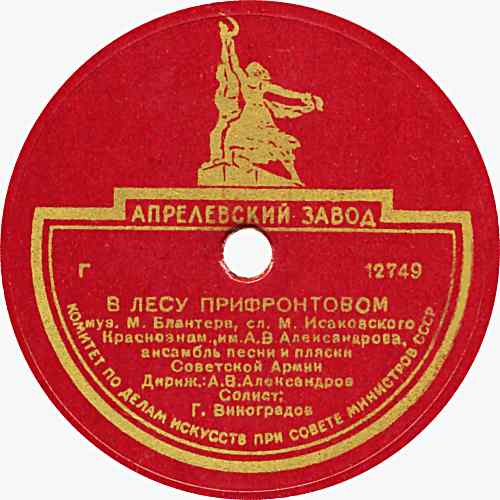 � ���� ������������