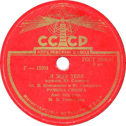 � ��� ����