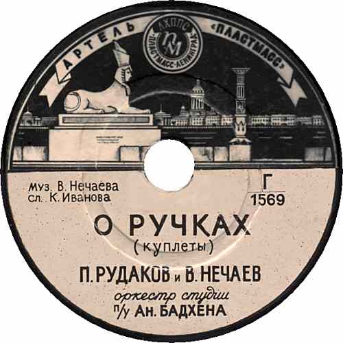 � ������