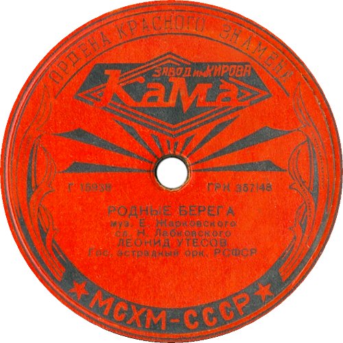 ������ ������