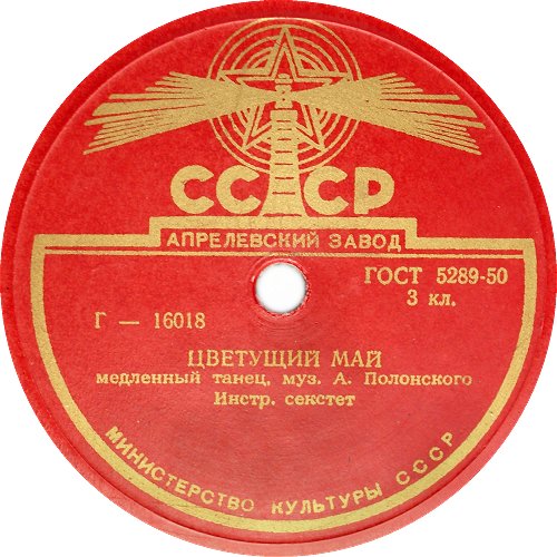 �������� ���