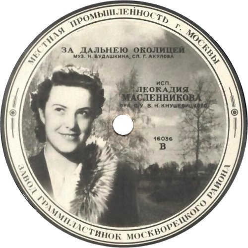 �� ������� ��������