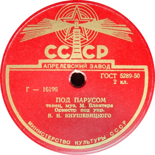 ��� �������