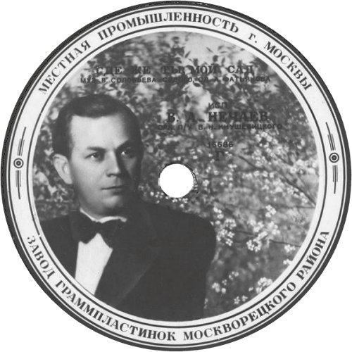 ��� �� ��, ��� ���