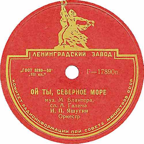 �� ��, �������� ����