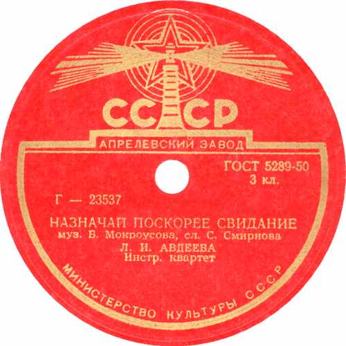 �������� �������� ��������