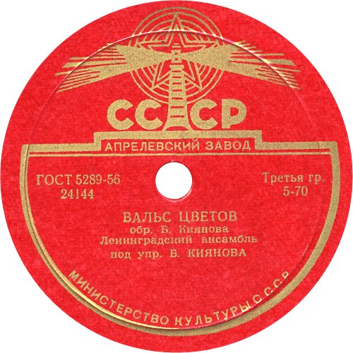 ����� ������