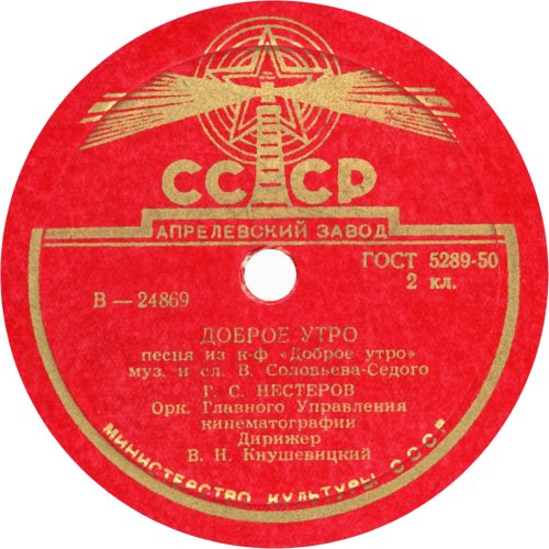 ������ ����