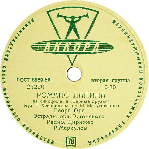 ������ ������