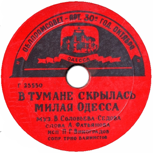 � ������ �������� ����� ������