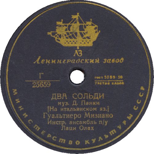 ��� ������