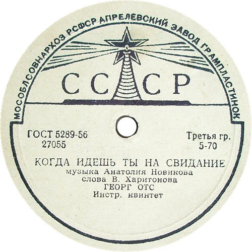 ����� ����� �� �� ��������