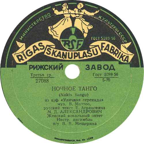 ������ �����