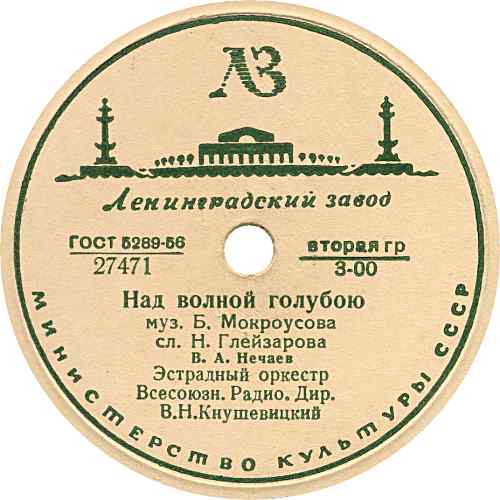 ��� ������ �������