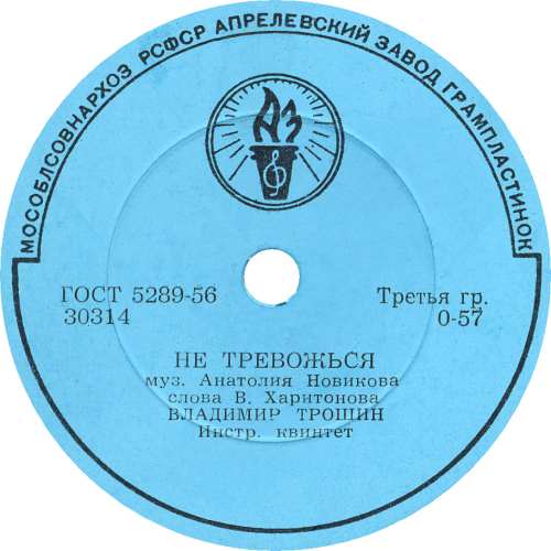 �� ���������