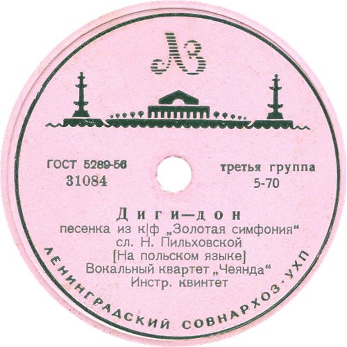 ����-���