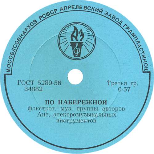 �� ����������