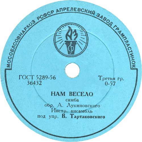 ��� ������