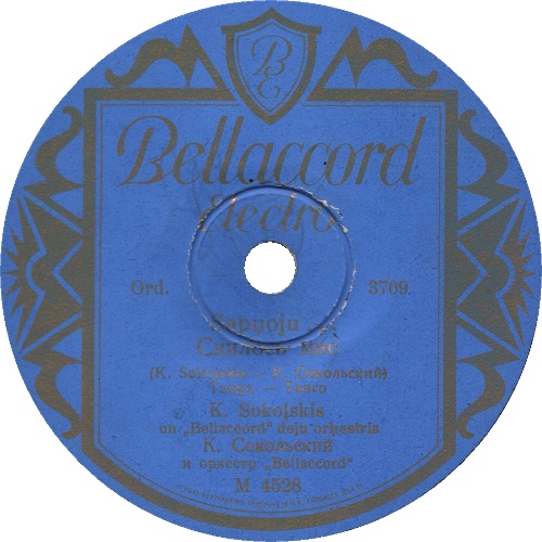 ������� ���