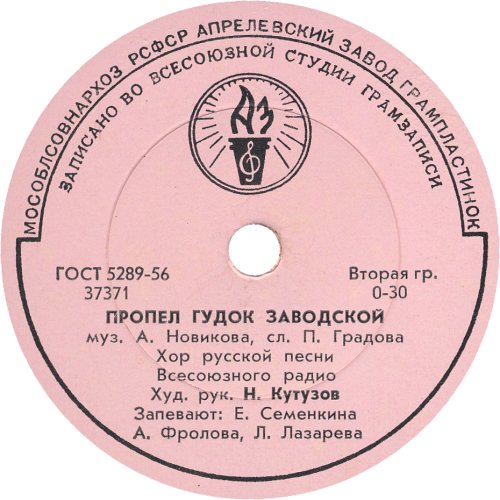 ������ ����� ���������