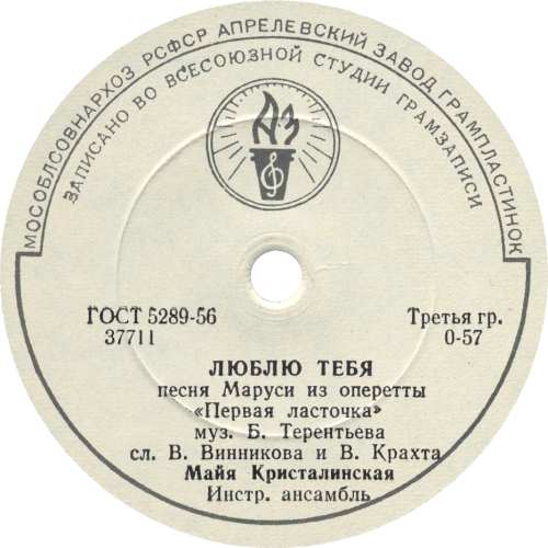 ����� ����