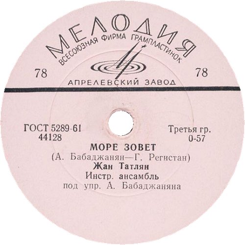 ���� �����