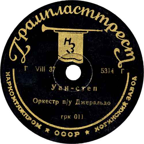 ������� �� �������