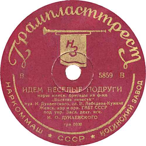 ���� ������� �������