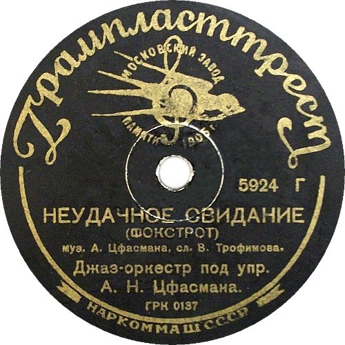 ��������� ��������