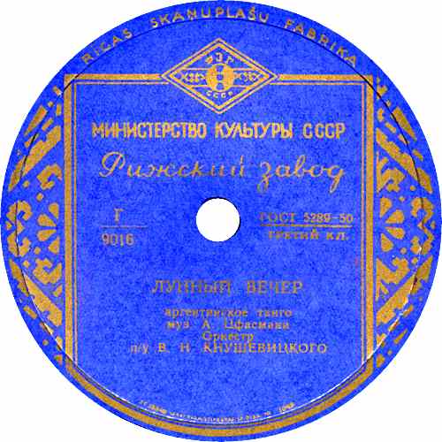 ������ �����