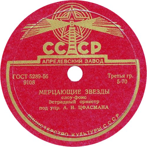 ��������� ������