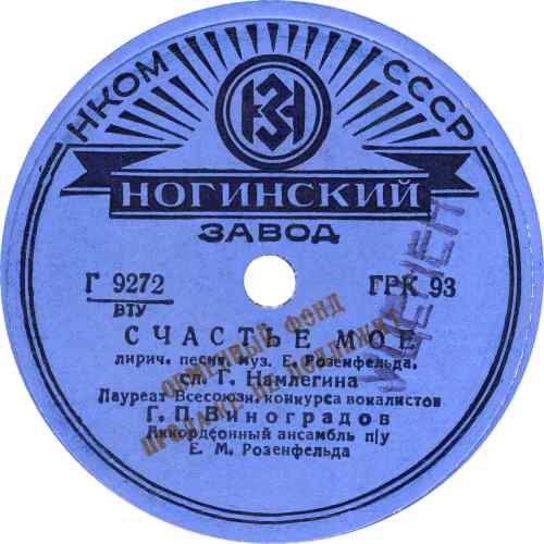 ������� ���