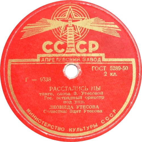 ���������� ��