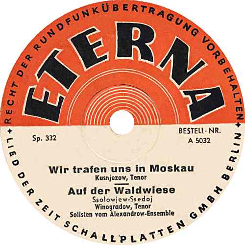 �� ��������� ���������